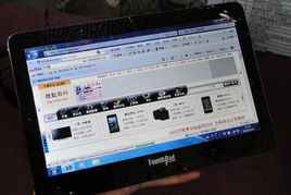 从汉王B10图片页看早期计算机的发展与数字化探索