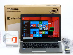 日本计算机购买指南 代购、新品价格、二手市场与热门商品解析