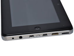 Dropad A8i平板电脑 简约设计，实用之选