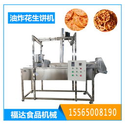 商丘市梁园区福达食品机械厂的电子产品业务 传统制造企业的创新转型之路