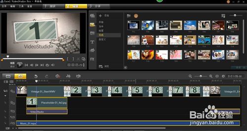 数字化时代大学生必备 计算机知识与软硬件装备指南